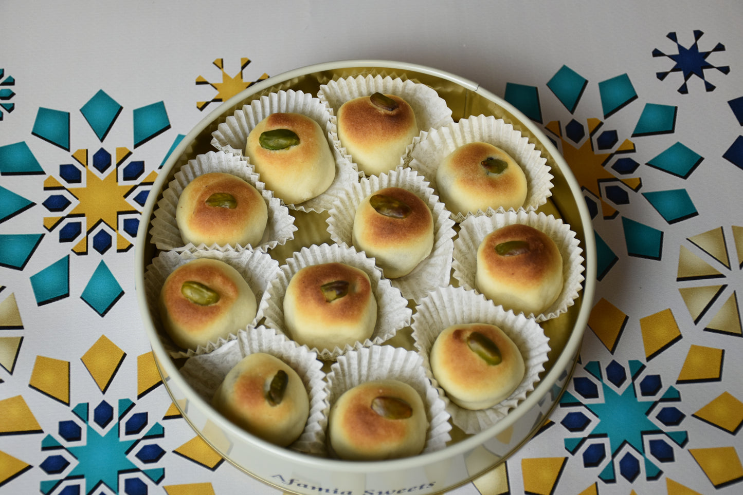 Ajweh 200g  