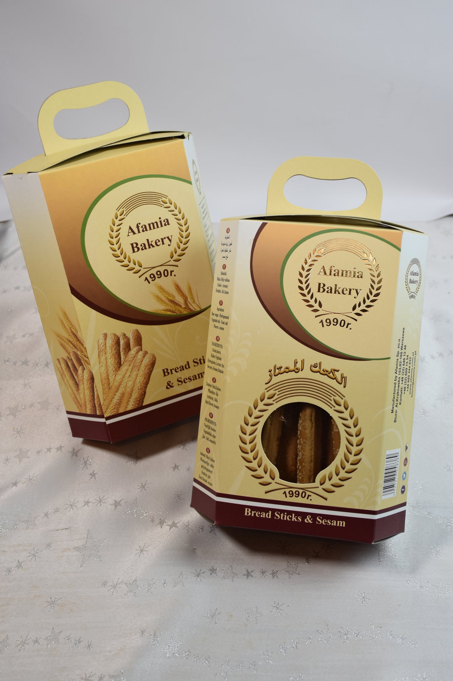 Sesame Fingers Box