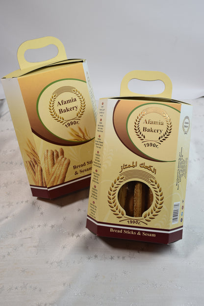 Sesame Fingers Box