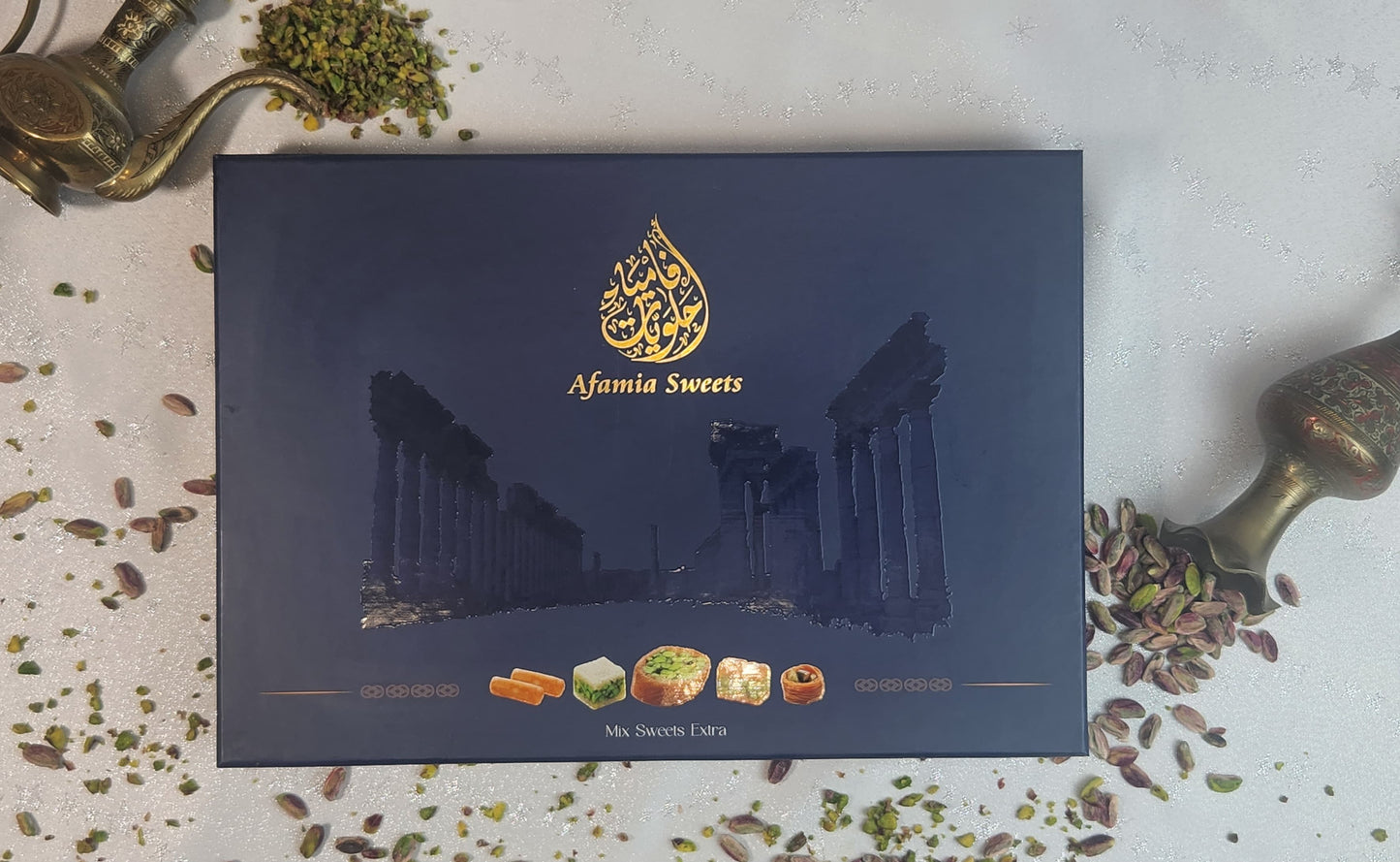 حلو عربي مشكل اكسترا ٨٠٠غ