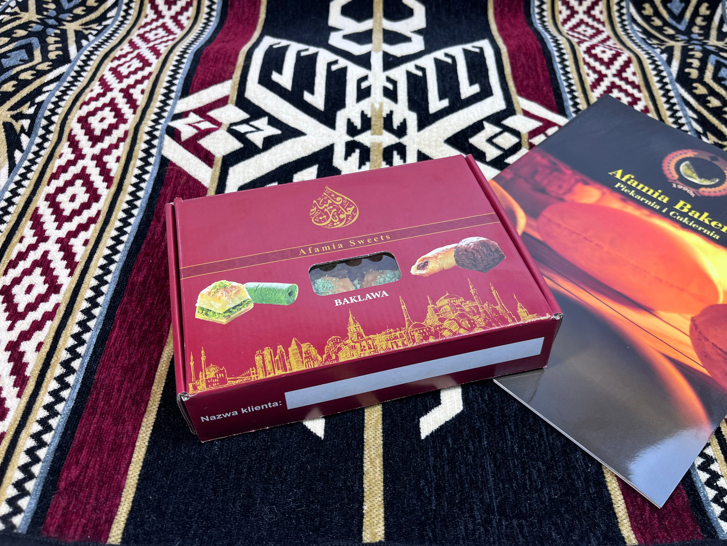 بقلاوة تركية كول ١٦ قطعة
